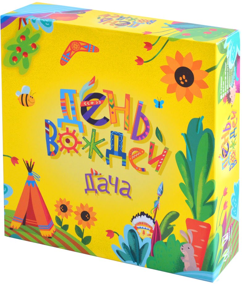 

Настольная игра Магеллан День вождей дача