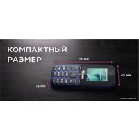 Телефон Olmio A15 (синий)