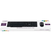 Офисный набор CBR KB SET 720W
