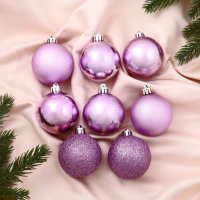 Елочная игрушка Зимнее волшебство Классика 6531970 (8шт, сиреневый)