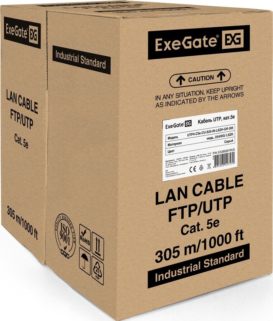 

Кабель ExeGate UTP4-C5e-CU-S25-IN -LSZH-GR-305 UTP