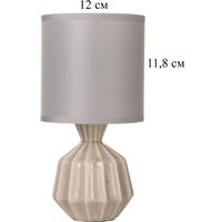 Настольная лампа Risalux Центр 10767561 (серый) в Солигорске