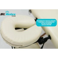 Массажный стол SL Relax Techno MT-T-BEIGE (бежевый) в Лиде