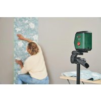 Лазерный нивелир Bosch AdvancedLevel 2G 0603663GZ1