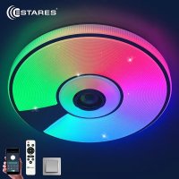 Припотолочная люстра Estares Song RGB 80W R-APP-480x75-WHITE/CHROME/SHINY-220-IP20