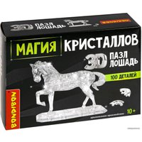 Головоломка Bondibon Магия кристаллов Лошадь