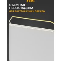 Конвектор Denzel XCE-1500 98131