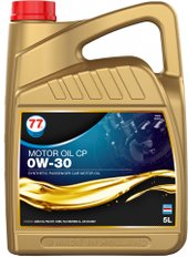 77 Lubricants Motor Oil CP 0W-30 5л