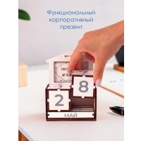 Настенный/настольный календарь Woody С фоторамкой 08101