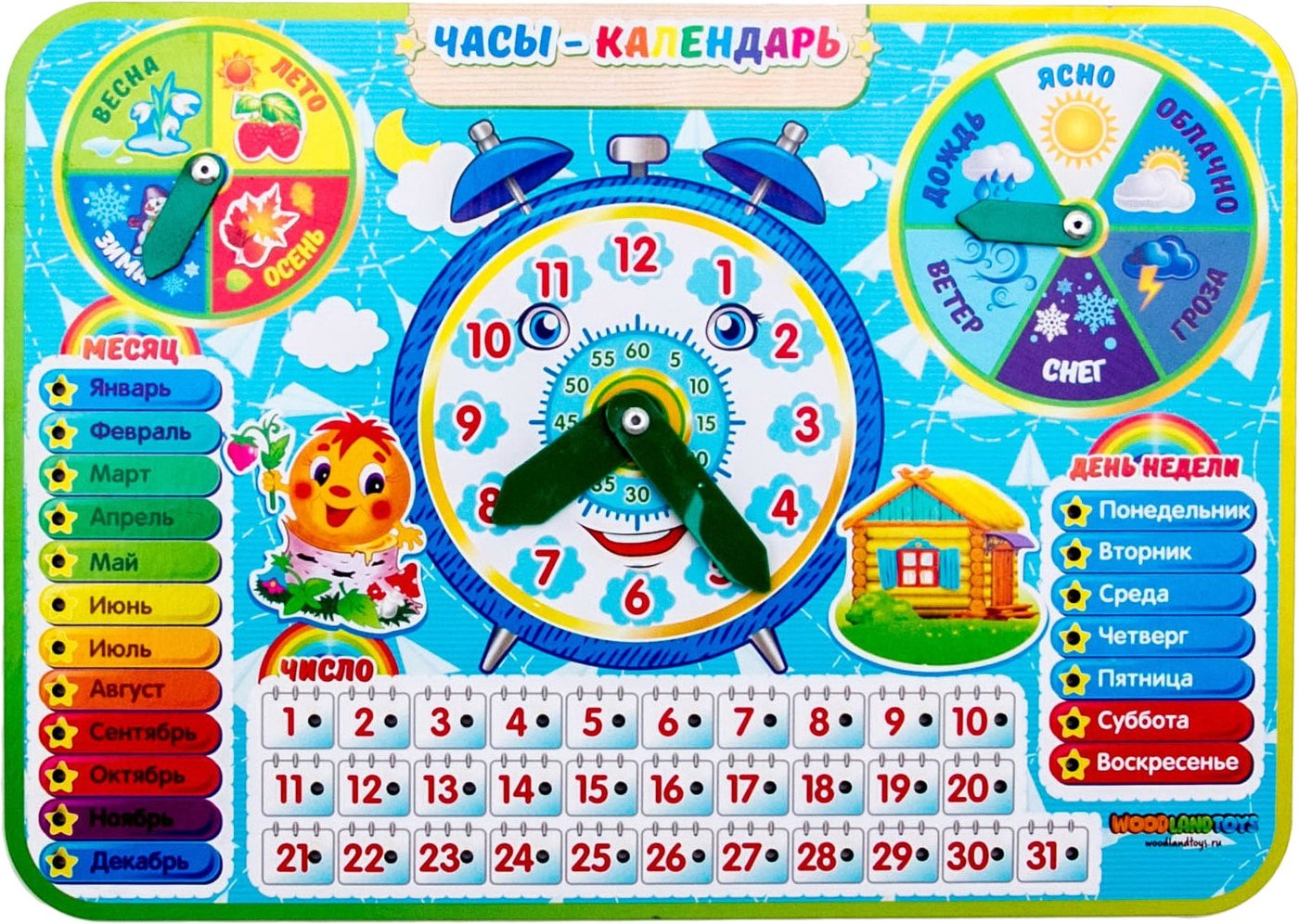 

Развивающая игрушка WoodLand Toys Часы-календарь 4 094104
