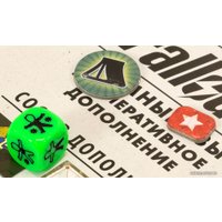 Настольная игра Мир Хобби Fallout: Атомные узы (дополнение)