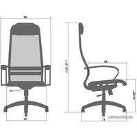 Офисное кресло Metta SU-1-BK Комплект 4, Pl тр/сечен (пластиковые ролики, лайм)