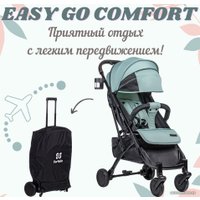 Коляска прогулочная «книга» Farfello Easy Go Comfort (мятный)