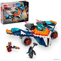 Конструктор LEGO Marvel Super Heroes 76278 Боевая птица Ракеты против Ронана