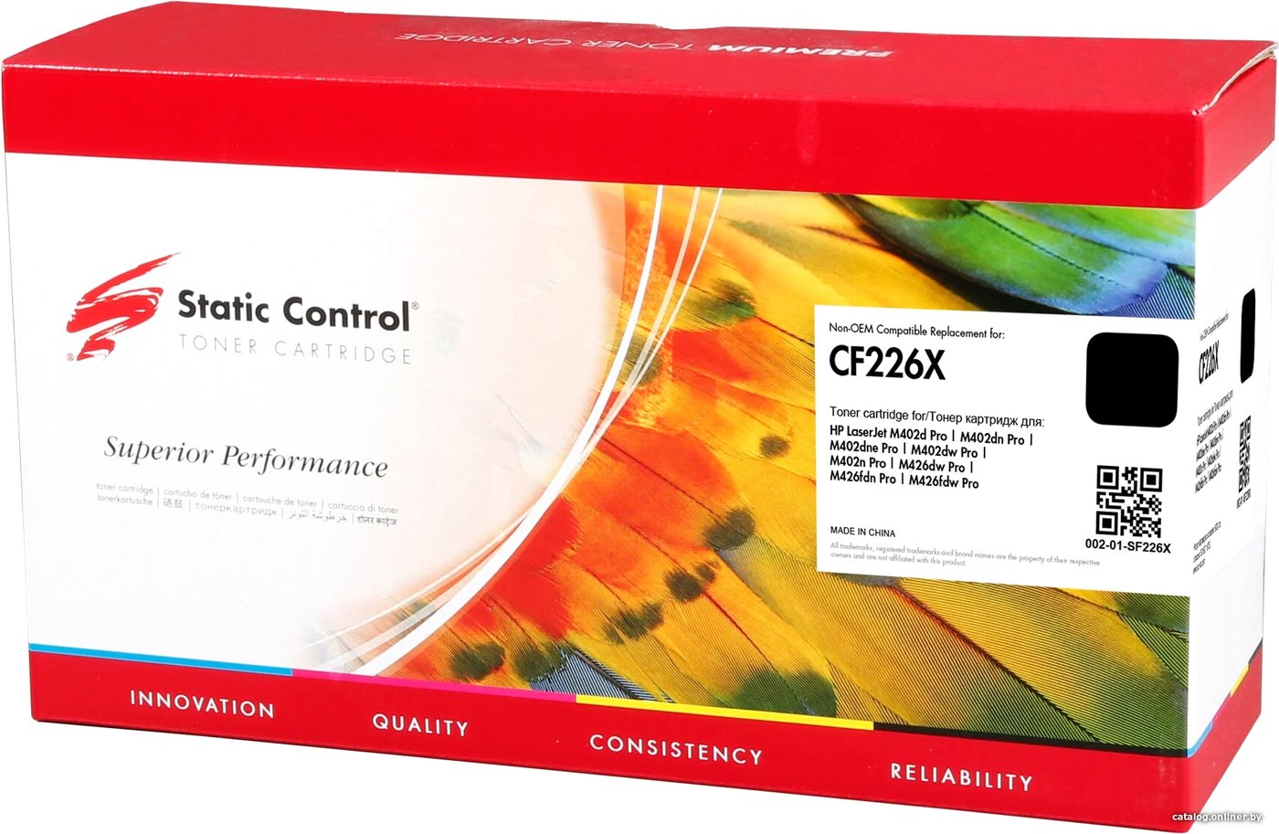 Картридж Static Control 002-01-SF226X-2 (аналог HP CF226X)