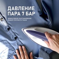 Утюг Weissgauff WSS 302 DPP Turbo Steam Pro