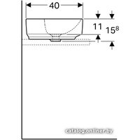 Умывальник Geberit VariForm 500.775.01.2