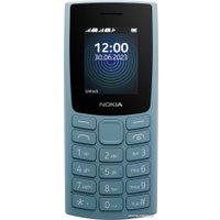 Телефон Nokia 110 (2023) Dual SIM TA-1567 (небесно-голубой)