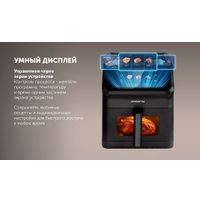 Аэрогриль (аэрофритюрница) Polaris PAF 9007WS в Гомеле