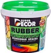 Rubber 1 кг (№18 кирпич)