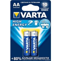 Батарейка Varta High Energy AA 2 шт.