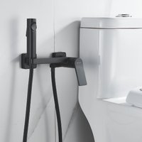 Гигиенический душ Shevanik S4105H-1