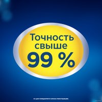 Тест на беременность Clearblue 1 шт