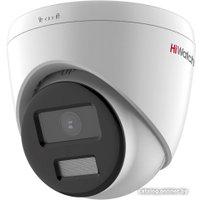 CCTV-камера HiWatch DS-T203L(B) (3.6 мм)