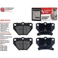  ADR ADR323121