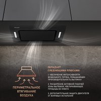 Кухонная вытяжка Weissgauff Intense 600 Touch Black Glass