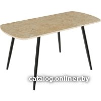 Кухонный стол ВВР Пластиковый раздвижной (аламбра/подстолье конус черный)