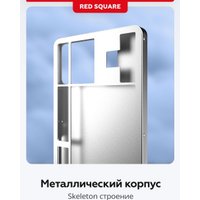 Клавиатура Red Square Alumix TKL SE Cloudy (g3ms Sapphire)