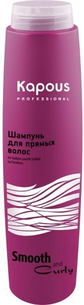 

Шампунь Kapous Professional для прямых волос "Smooth and Curly" (300 мл)