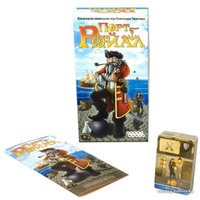 Настольная игра Мир Хобби Порт Ройал