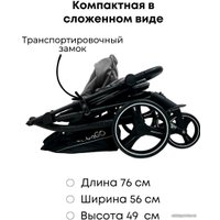Коляска прогулочная «книга» Bubago Cross City BG 117-3 (серый)