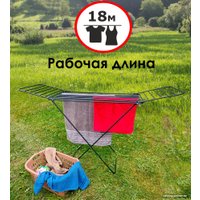 Сушилка для белья Comfort Alumin President 3061 (черный)