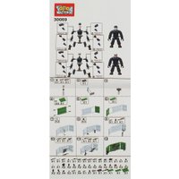 Конструктор Город мастеров Спецназ 30069-XY (74эл)