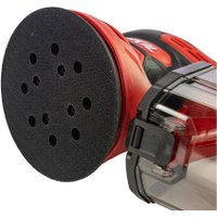 Эксцентриковая шлифмашина Skil SR2116SE00