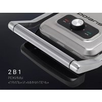 Электрогриль Polaris PGP 3007