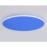 Припотолочная люстра Ambrella light Smart Orbital FZ2003 WH (белый)