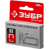 Скобы Зубр 31625-08