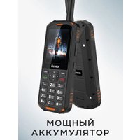 Кнопочный телефон Olmio X15 (черный/оранжевый)