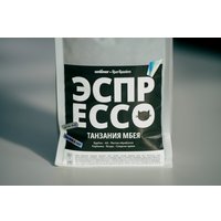 Кофе River Roasters х Onlíner Танзания Мбея зерновой 1кг