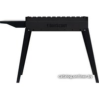 Складной мангал BoyScout 61615