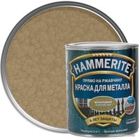 Краска Hammerite по металлу молотковая 0.75 л (золотистый)