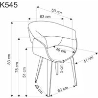 Стул с подлокотниками Halmar K545 (бежевый/натуральный)
