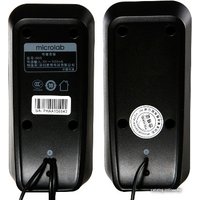 Акустика Microlab B55