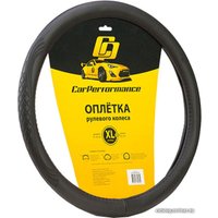 Оплетка на руль Car Performance CP-2010 BK (XL) (черный)