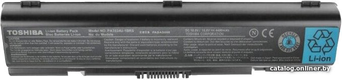 Аккумуляторы для ноутбуков Копия Toshiba PA3534U-1BRS