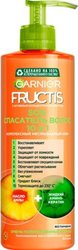 Fructis SOS несмываемый уход спасатель волос 10в1 400 мл